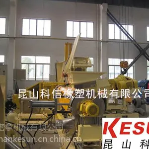 供应供应CPE橡胶电缆料造粒机_多种规格_价格优惠