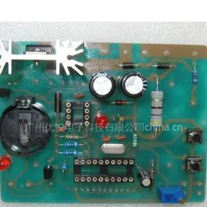 供应广州单片机控制电路板开发/智能电子产品开发生产/SMT贴片插件