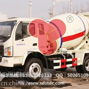 供应四通4方混凝土搅拌车|小型混凝土搅拌运输车