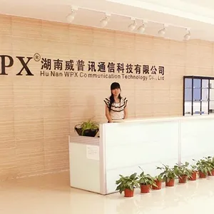 湖南威普讯通信科技有限公司