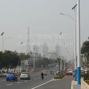 批发广万达太阳能道路照明灯批发(GS-LD008)质保5年