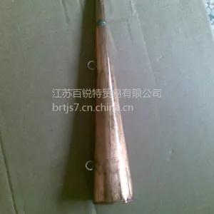 船用号笛，号笛，船用电笛，船用电子号笛