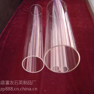 透明石英管 大口径石英玻璃管 低羟基光伏半导体用 耐高温 可定制