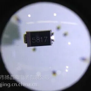 ***批发销售贴片二极管SS14 DO-214AC