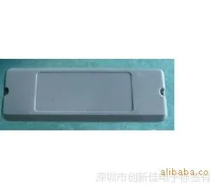 UHF��������ǩ��UHF����Ƶ��ǩ