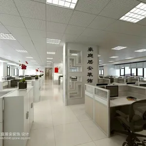 深圳市豪庭居安装饰工程有限公司