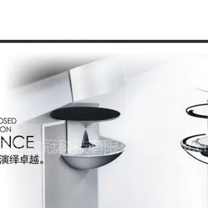 供应深圳HIFI高清晰音乐系统报价