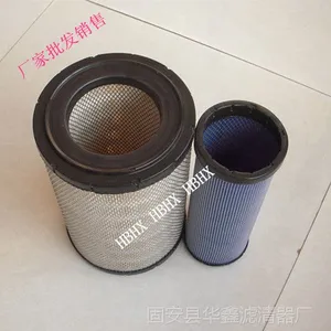 ����������Ӧ����-2������о