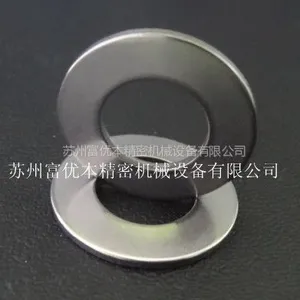 供应进口铬镍铁合金弹簧垫圈,阀用铬镍铁碟板簧,苏州铬镍铁垫圈