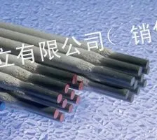 供应上海司太立Tungsmooth60cc(D717)碳化钨电焊条