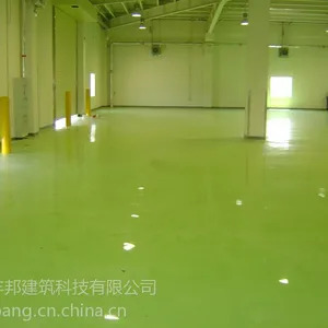 供应2014年前特销西安环氧地坪/延安环氧地坪/渭南环氧地坪