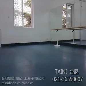 ��Ӧ����Ϸ��ѧԺ��̨�ذ塢��֦�������Ժ��̨�ذ塢�Թ���������̨�ذ�