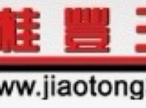 ��˾logo