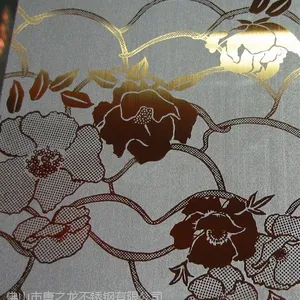 供应深圳不锈钢蚀刻花板 彩色不锈钢装饰板