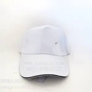 供应昆明水洗帽定做|礼品帽 昆明帽子分类 昆明群趣帽子批发 昆明太阳帽供应商