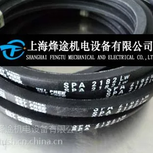 供应SPA2180LW进口三星三角带亚太区代理,防静电三角带