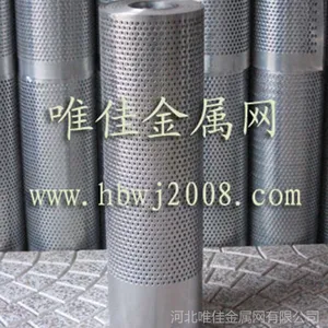 供应现货批发304不锈钢冲孔网筒 编织网网筒