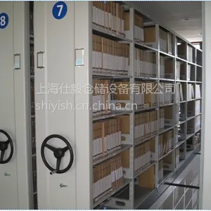 仕毅供应6层优质密集型档案柜，高端财务凭证密集架