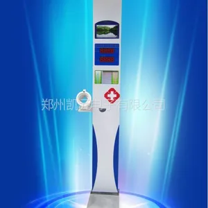 供应药店用身高体重秤,药店用身高体重秤,药店用可以播放广告的身高体重秤