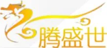 ��˾logo