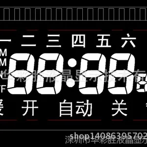 ���ƶ�ʱ��LCDҺ������ʱ��LCDҺ���� ��ʱ����LCDҺ����