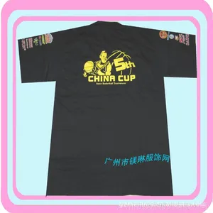 ��Ӧ����͸�������ֻ�T����