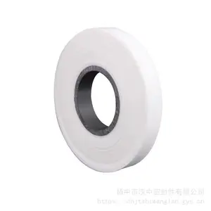 供应定做各种规格四氟缠绕带
