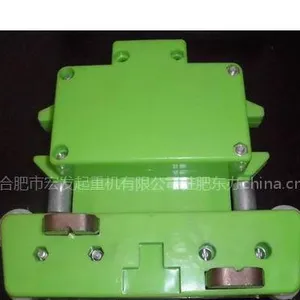 供应安全滑触线配件集电器