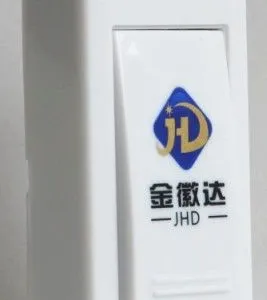 供应合肥、芜湖、巢湖【求助呼叫器】【老人呼叫器】【养老院呼叫器】