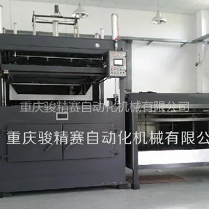 �����ڵ���Ƭ���ܻ� �������ڵ����豸 ר�ñ����ڵ����ܻ����ܿɴ�5CM