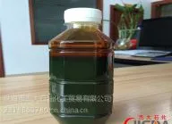 供应杰大10#、20#、25#、35#、45#优质抽出油