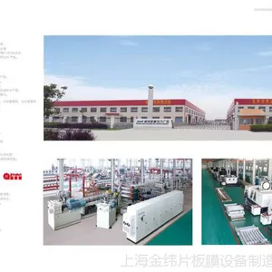 塑料建筑模板挤出生产线设备
