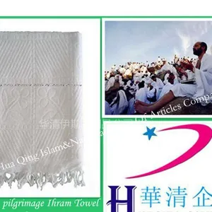 ��˹�ֳ������Ứ����Muslim pilgrimage Ihram Towel��hajitowel