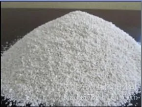 供应氯丁胶乳乳液/防水砂浆厂家