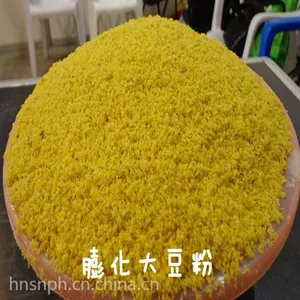 供应全脂膨化大豆粉(微粉:20目过95%以上)