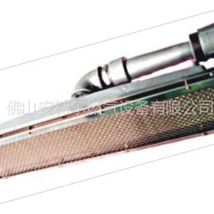 E-1602炉头 E-2402红外线燃烧器