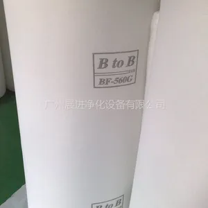 供应烤漆房天井棉顶篷高效棉天顶棉
