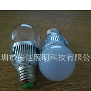 现货供应 3W球泡灯外壳 LED大功率灯杯