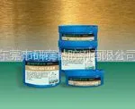 供应广东供应密封空气过滤器的高温胶,耐水高温胶水