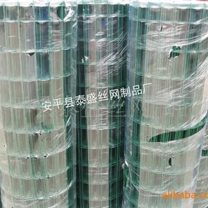��Ӧ��ƽ������ ������ ����5*5 5*10cm  ����ֱ��