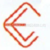 ��˾logo