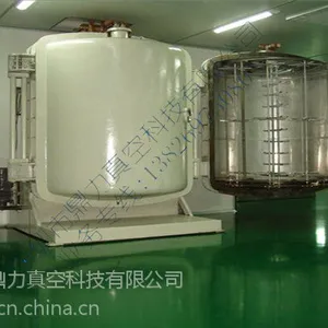 供应双门高真空蒸发镀膜机 质保终身