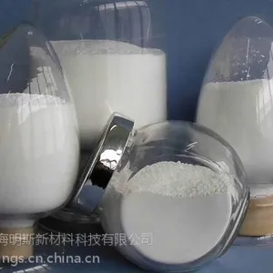 供应进口HES保护胶粉 水包水多彩涂料保护胶 替代GTS, S482 稳定性更好 无耐水白