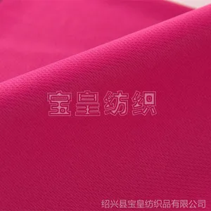 ��Ӧ�����趨������ʪ�ź����۲� ������۲� ���ڿ������ ���۲�