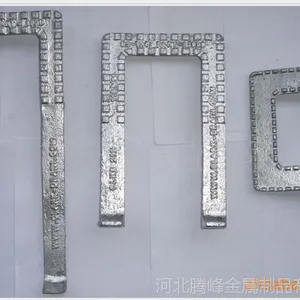 �������ҹ�Ӧ���ֹ�����ī��������