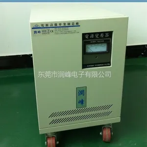 松下伺服电机电子变压器2KVA-80KVA380V转三相200V
