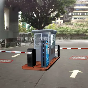 ��Ӧ��׼ͣ�����շ�ϵͳ