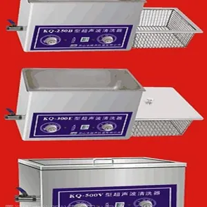 厦门昆山舒美超声波清洗器KQ2200E
