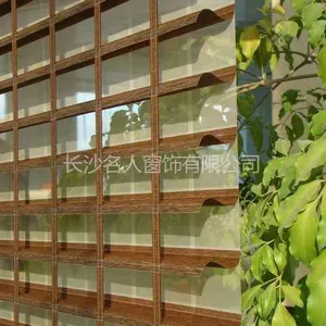 供应长沙香格里拉窗帘