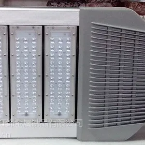 供应LED模组路灯外壳90W